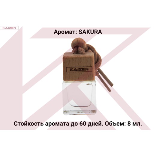 Ароматизатор подвесной в бутылочке SAKURA